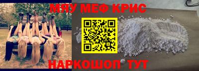 мдпв Кумертау