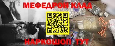 мдпв Кумертау
