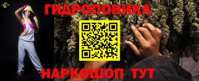 наркотики Кунгур