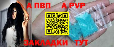 2c-b Кулебаки