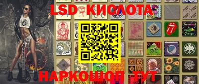 2c-b Кулебаки