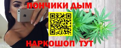 ALPHA-PVP Ливны
