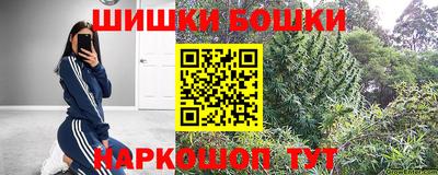 наркотики Кунгур
