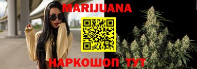 наркотики Кунгур