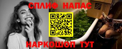 2c-b Кулебаки