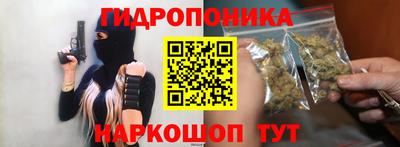наркотики Кунгур