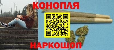 2c-b Кулебаки