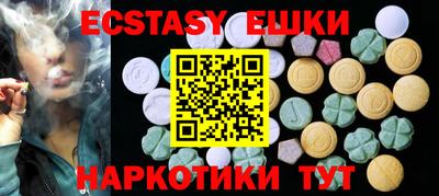 2c-b Кулебаки