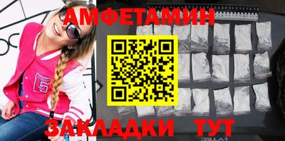 мдпв Кумертау