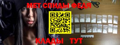 мдпв Кумертау