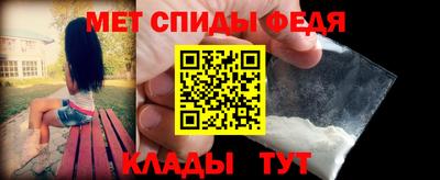 мдпв Кумертау