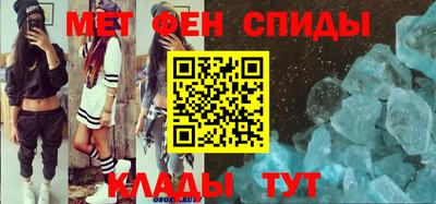 наркотики Кунгур