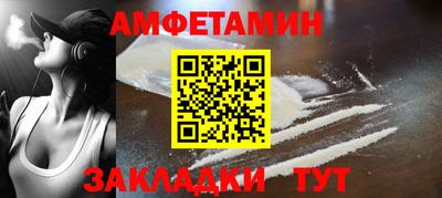 наркотики Кунгур