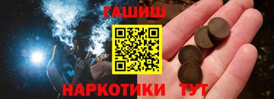 2c-b Кулебаки