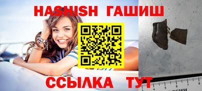 2c-b Кулебаки
